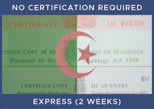 Algeria Express - No Certification